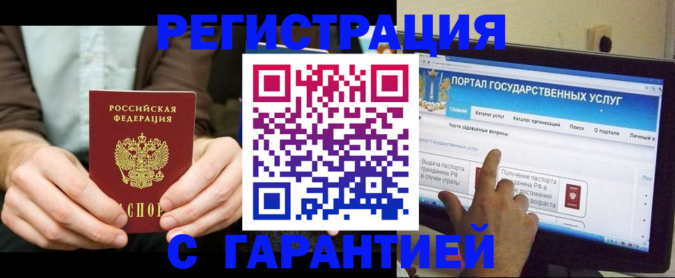 форма 3 в Колпашево